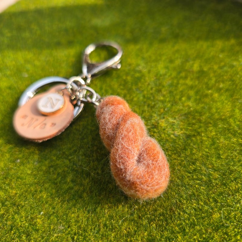 羊毛毡 螺旋甜甜圈钥匙圈| 俗胖系列 | 古早味 - 钥匙链/钥匙包 - 羊毛 咖啡色