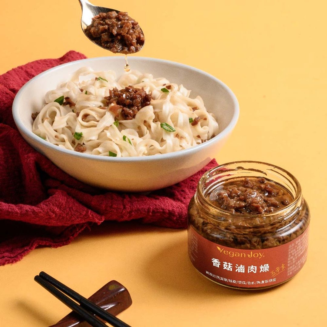 【Vegan Joy】- 香菇卤肉燥酱 125g- 五辛素 - 酱料/调味料 - 新鲜食材 