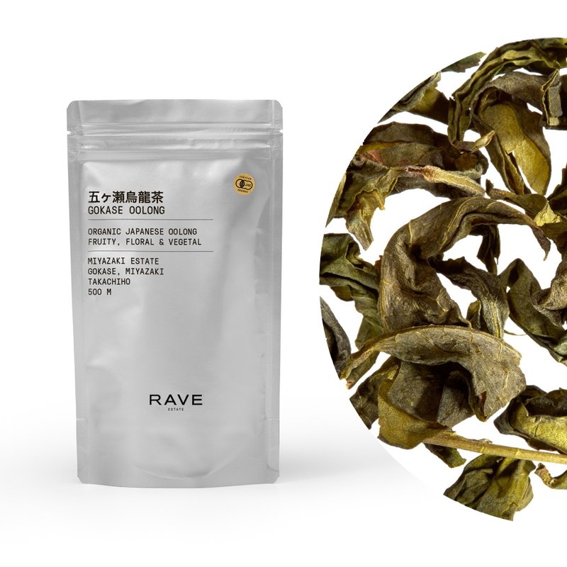 五ヶ瀬有机乌龙茶 - 茶 - 新鲜食材 