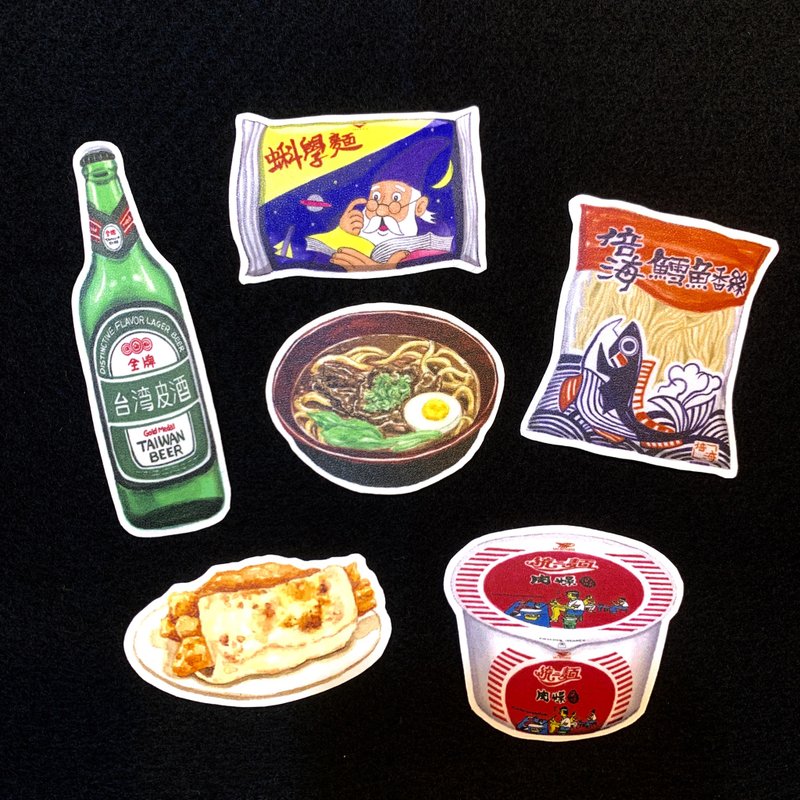 水彩手绘 台湾风情之台湾好食3 防水贴纸组 6入 - 贴纸 - 纸 