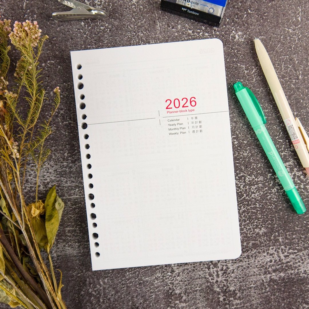 【conifer绿的事务】2026 25K直式周志内页 适用6孔、20孔孔夹 - 笔记本/手帐 - 纸 多色