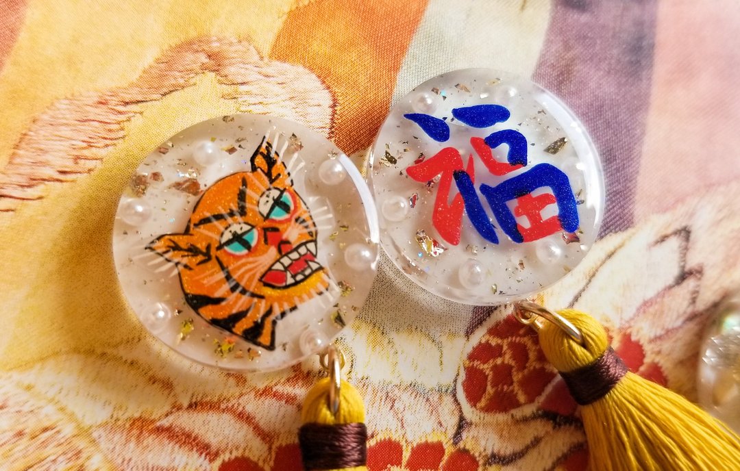 60s Tora x Fuku Souvenir Jacket Long Tassel Clip-On - 耳环/耳夹 - 树脂 黄色