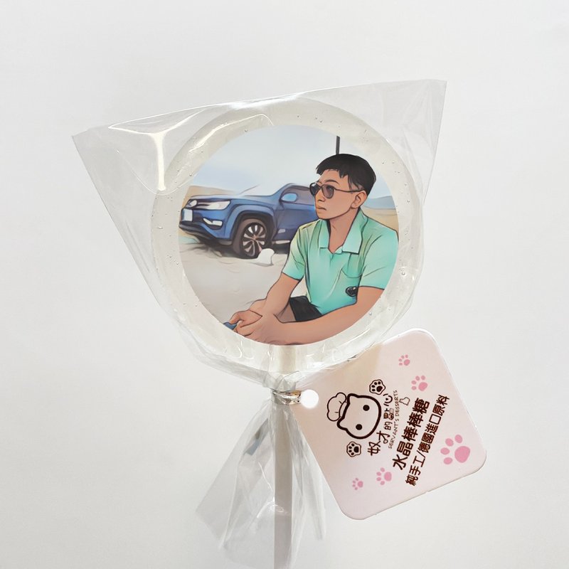 似颜绘水晶棒棒糖 定制化照片棒棒糖+电子档 - 电子手绘真人画像/绘画/插画 - 其他材质 