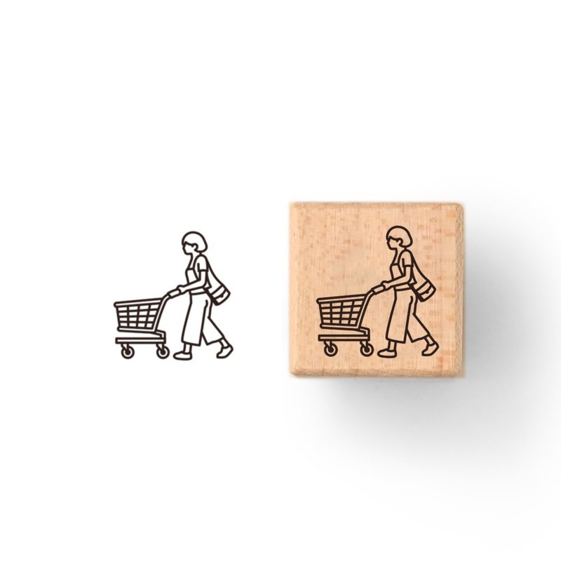 本日印章－购物 - 印章/印台 - 木头 卡其色