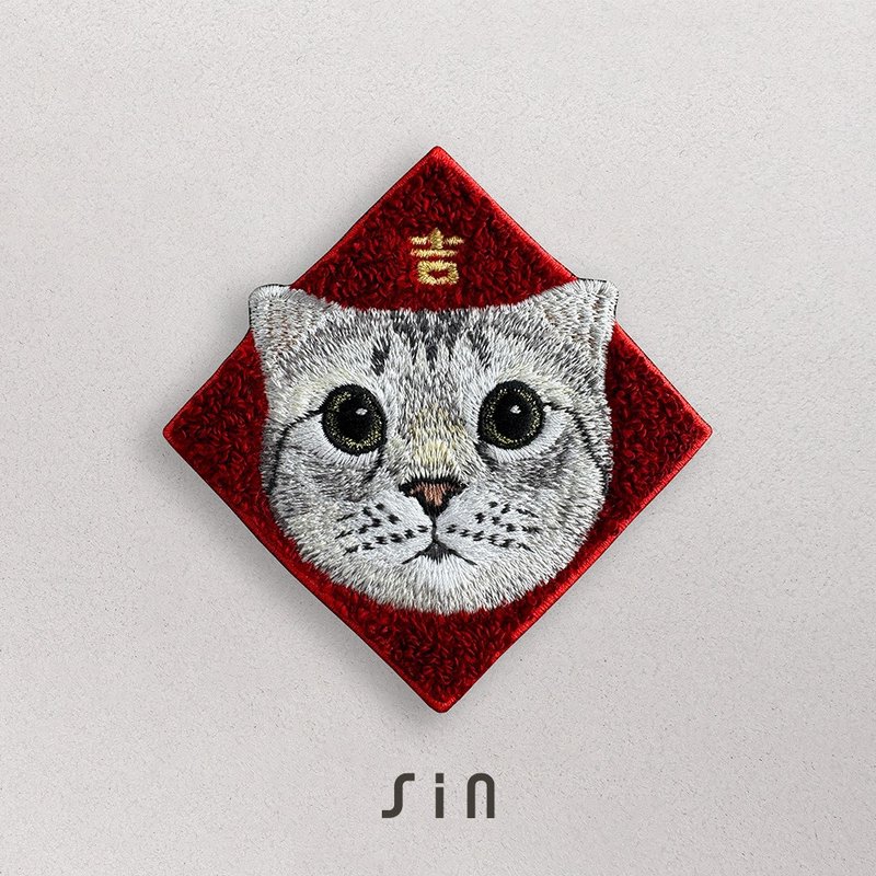 春联刺绣贴纸-折耳美短猫(C0016) - 红包/春联 - 绣线 红色