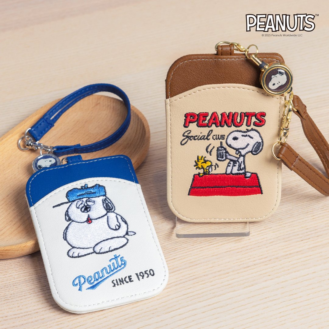 Snoopy 史努比 家族刺绣卡夹 (共两款) - 证件套/卡套 - 其他人造纤维 多色