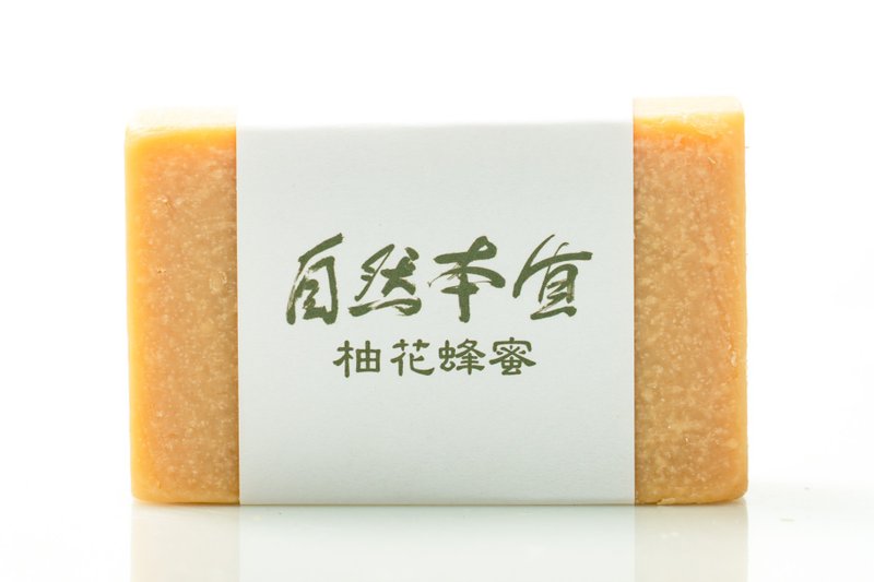 柚花蜂蜜皂 - 肥皂/手工皂 - 其他材质 