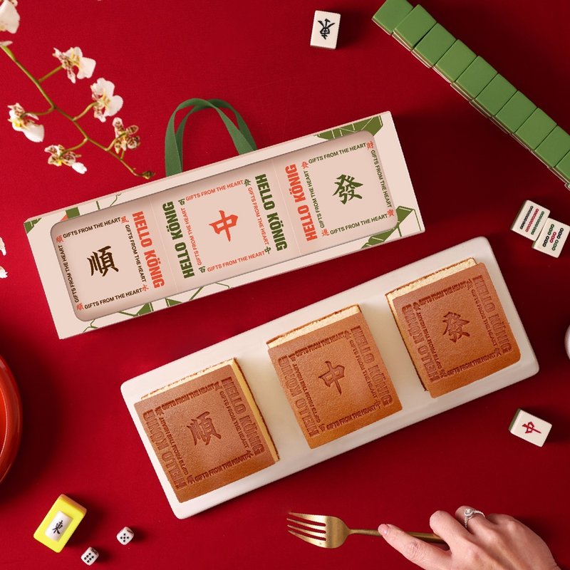【金格食品】赢不停长崎蛋糕礼盒 - 蛋糕/甜点 - 其他材质 多色