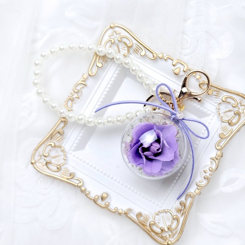 永生玫瑰花球钥匙圈吊饰-紫玫瑰珍珠链 生日礼物 圣诞礼物 - 钥匙链/钥匙包 - 植物．花 紫色