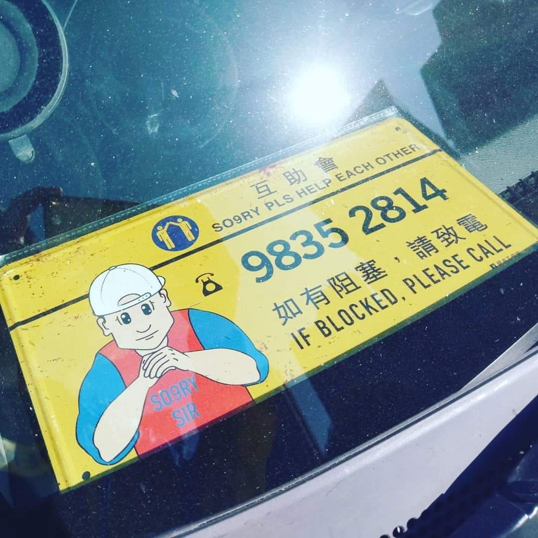 定制- 如有阻塞 - 车内摆设 - 摆饰 - 其他金属 橘色