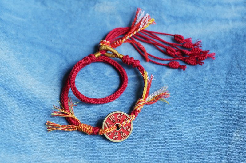 春秋原创 | 藏式全手工编绳 | 黄铜 描朱砂 山鬼八卦币 | 本命款 - 手链/手环 - 铜/黄铜 红色