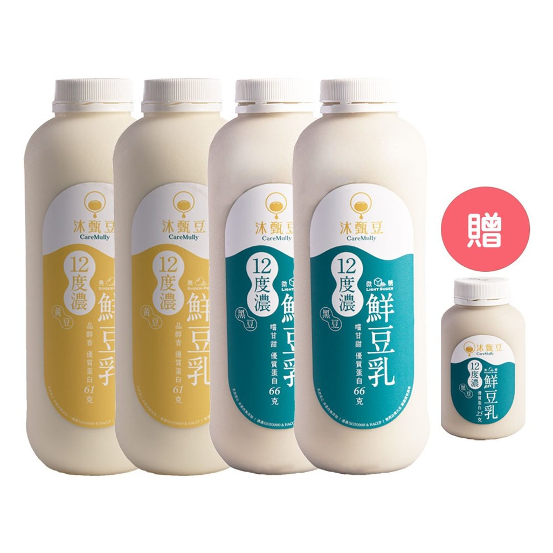 【鲜豆乳超值组】沐甄豆浓鲜豆乳 960 ml * 4 随机赠1小瓶 - 奶类/豆浆 - 新鲜食材 