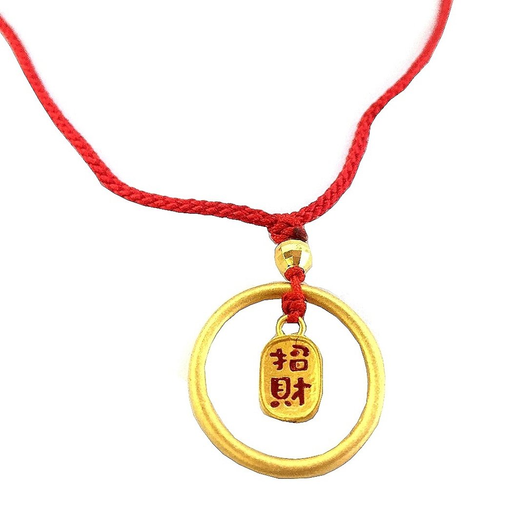 Eli Jewelry纯金 招财金枝玉叶纯金镶和阗玉造型隐形吊坠黄金坠头 - 项链 - 贵金属 金色
