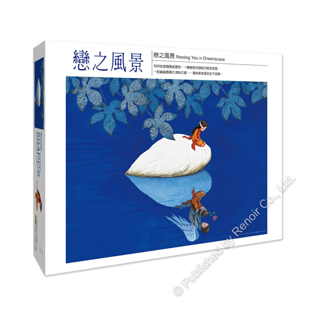 雷诺瓦拼图文化坊/恋之风景/504片拼图 /几米 - 拼图 - 纸 