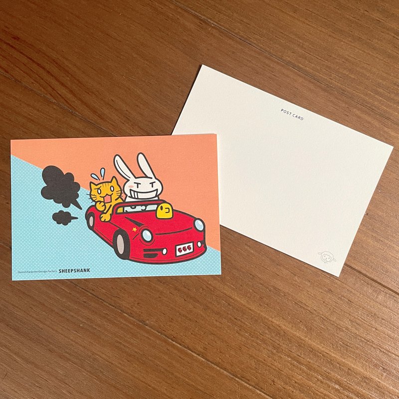插图明信片去开车去 - 卡片/明信片 - 纸 