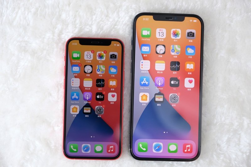 iPhone11防窥玻璃保护贴-独享视界 - 手机配件 - 玻璃 