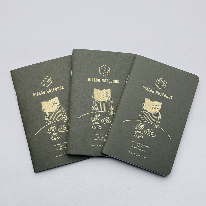 【限定版】DIALOG NOTEBOOK x WHOSMiNG – 3入 (空白款) - 笔记本/手帐 - 纸 绿色