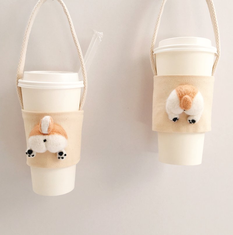 柯基屁屁 法斗屁屁 柴犬屁屁 羊毛毡 环保杯套 - 随行杯提袋/水壶袋 - 羊毛 白色