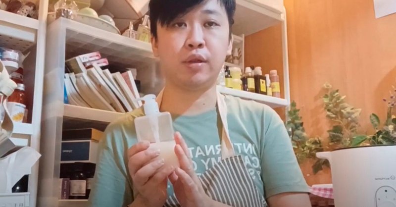 顺记网上教室/非常好用/天然果醋洗碗液 - 线上课程/教学影片 - 其他材质 