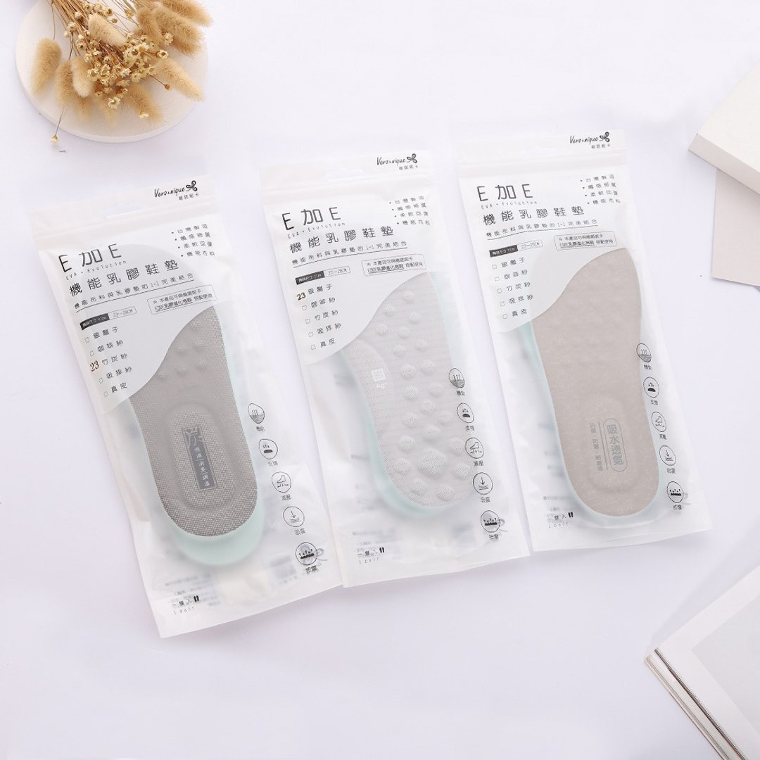 【维诺妮卡】可换式中底乳胶鞋垫 - 吸水皮/银纤维/竹炭纱 - 鞋垫/周边 - 乳胶 