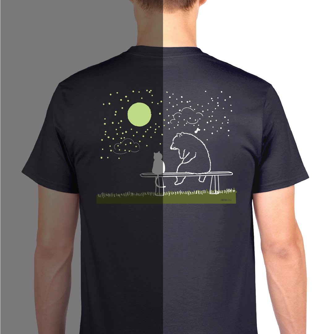 The Dreamers, Glow in the dark t-shirt (Black) - 中性连帽卫衣/T 恤 - 棉 黑色