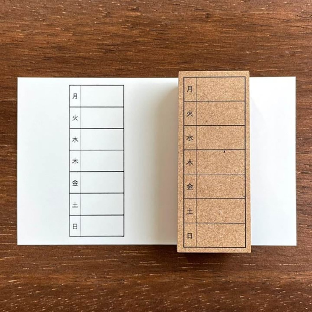 周记小备注 S 手帐印章 橡胶印章 行事历 日记 日本制 b-018 - 印章/印台 - 木头 