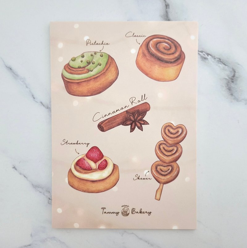 手绘明信片 肉桂卷图鉴 | 图鉴 万用卡 生日卡 食物 甜点 插画 水 - 卡片/明信片 - 纸 多色