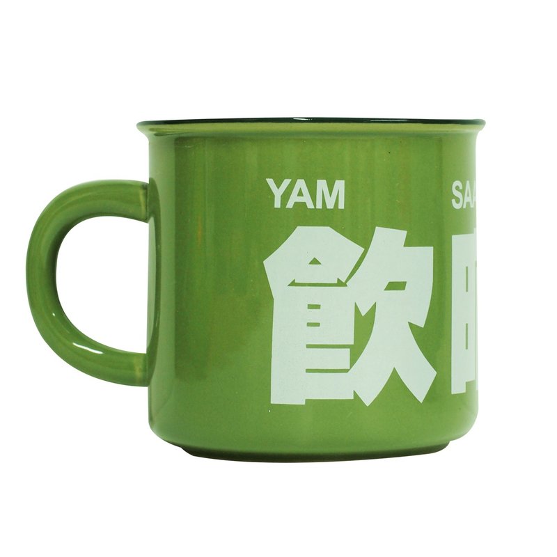 我们的广东话 - 饮晒佢水杯 (绿色) - 其他杯子 - 陶 绿色