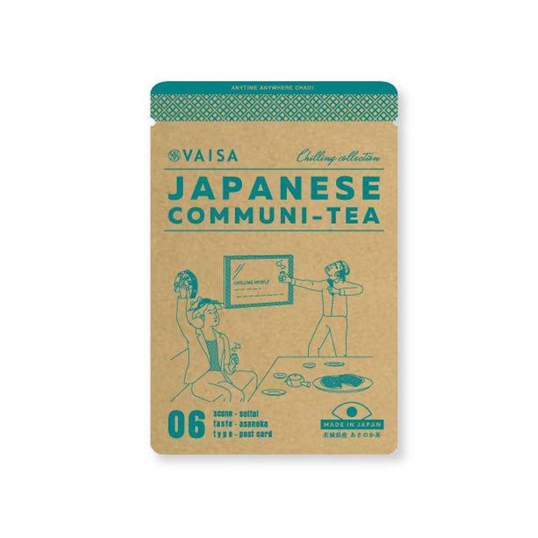 STANDARD GREEN TEA Asanoka tea tea bag from Ibaraki prefecture - 茶 - 纸 