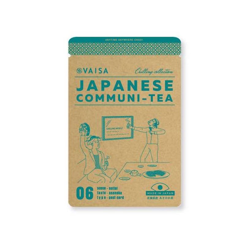 STANDARD GREEN TEA  茨城県産 あさのか茶  ティーバッグ - 茶 - 纸 