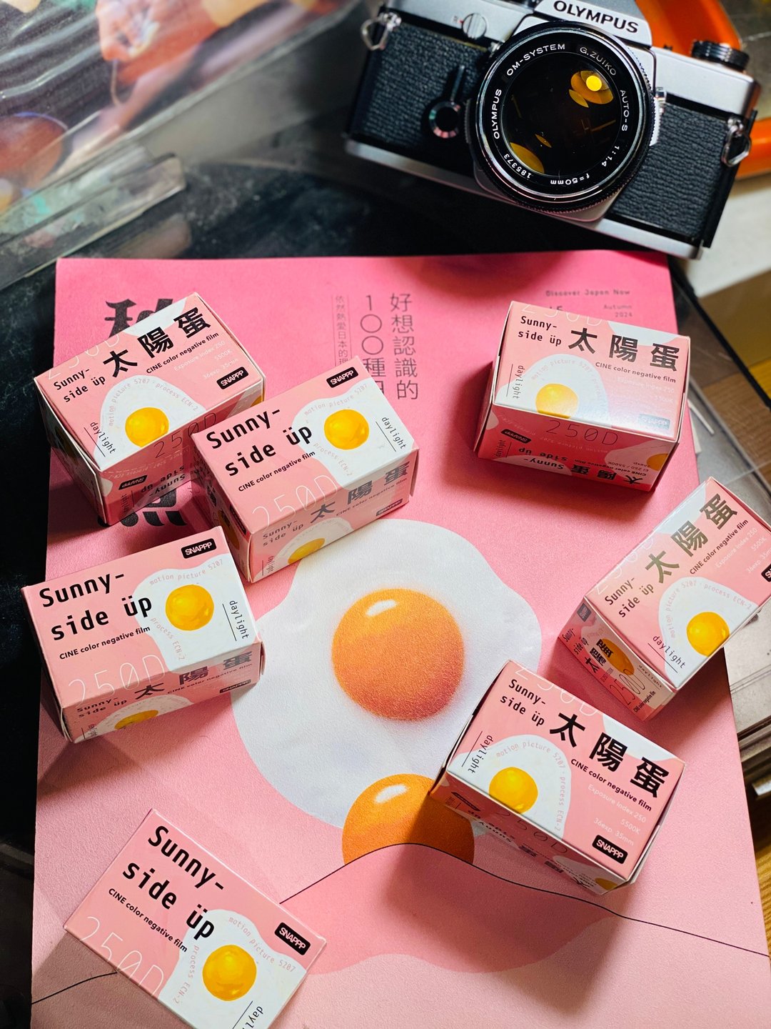 【电影底片】SNAPPP 太阳蛋250D - 相机 - 其他材质 粉红色