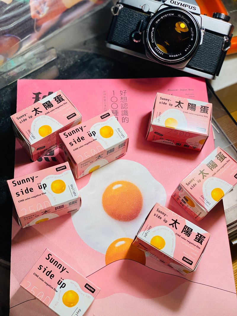 【电影底片】SNAPPP 太阳蛋250D - 相机 - 其他材质 粉红色