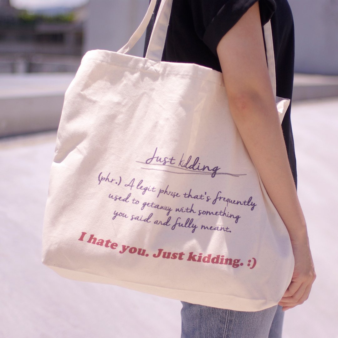Just Kidding - 手提肩背中性帆布购物包 - 手提包/手提袋 - 棉 白色