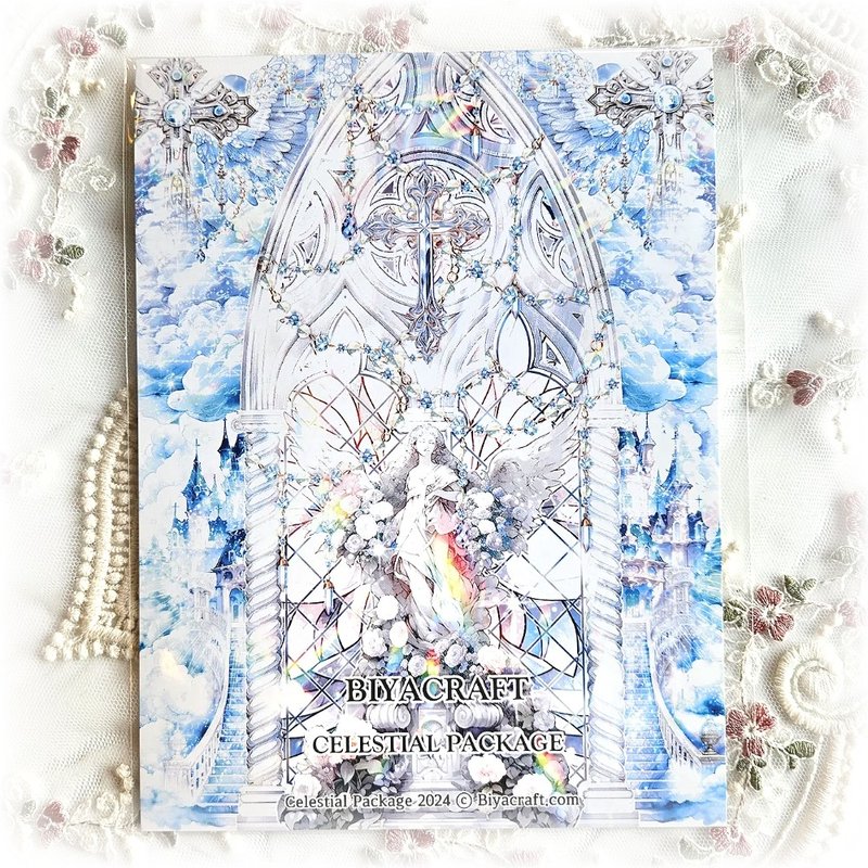 星空礼盒 - 贴纸 - 纸 