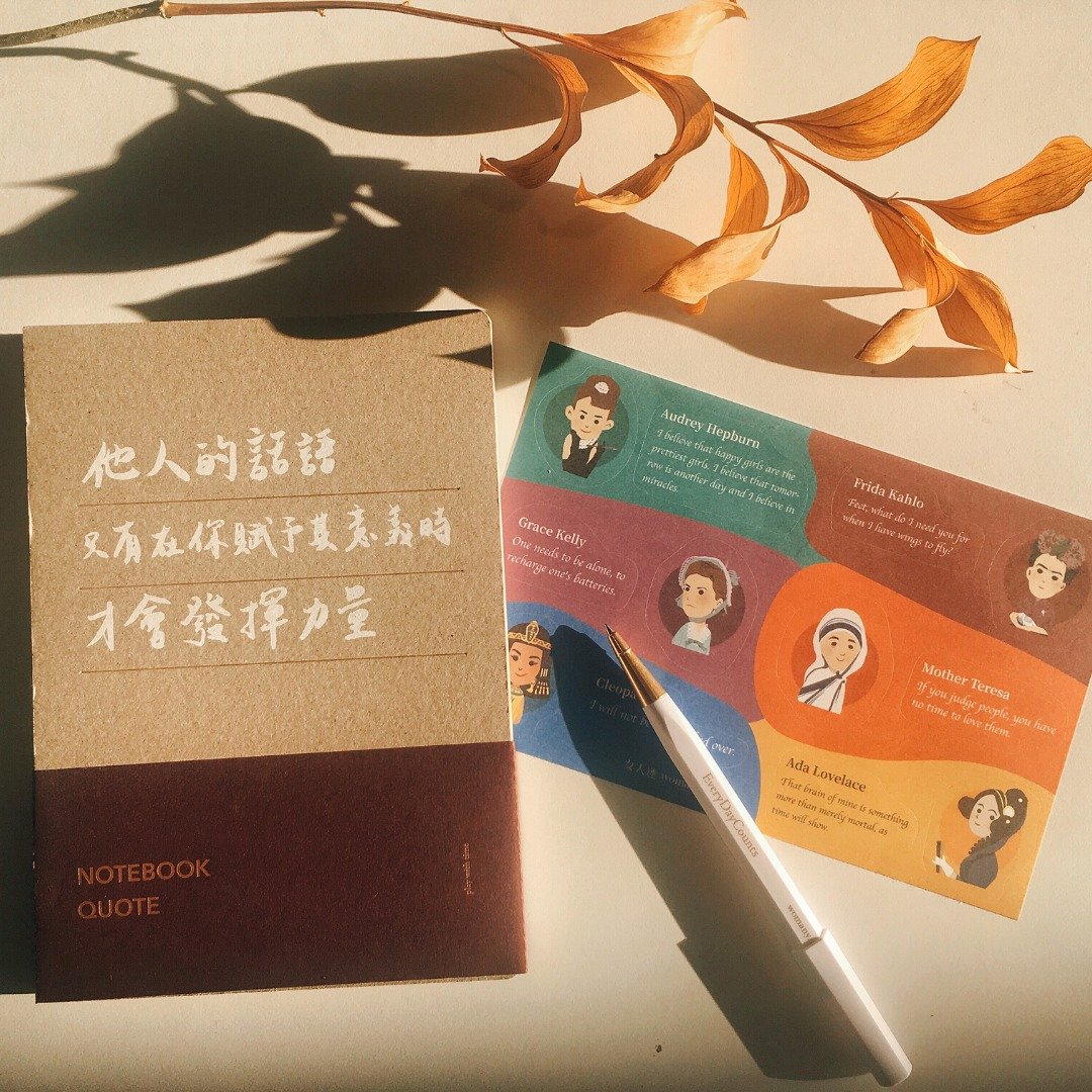 福袋 | 态度书写笔记本 + 女力贴纸组 - 笔记本/手帐 - 纸 多色