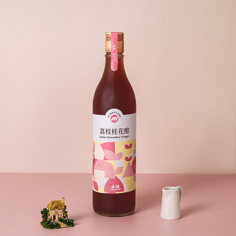 【永祯】荔枝桂花醋600ml / 健康果醋/ 2年酿造/ 天然发酵 - 醋/水果醋 - 浓缩/萃取物 粉红色