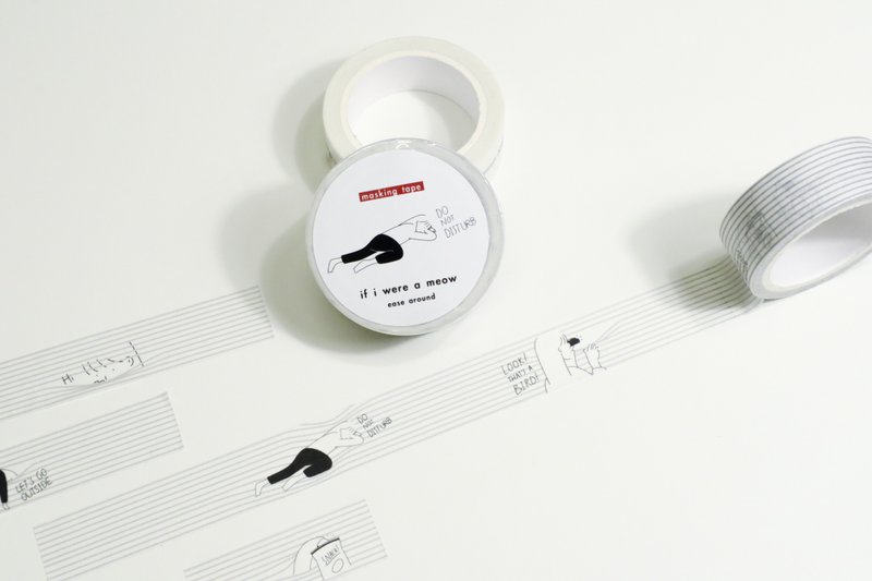 masking tape - if i were a meow - 纸胶带 - 纸 白色