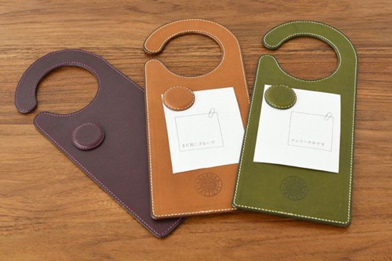Leather door plate (with magnet) - 摆饰 - 真皮 
