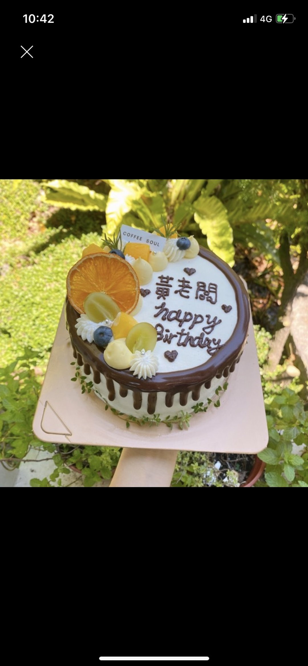 12/4淡水外送 定制化蛋糕 - 蛋糕/甜点 - 其他材质 