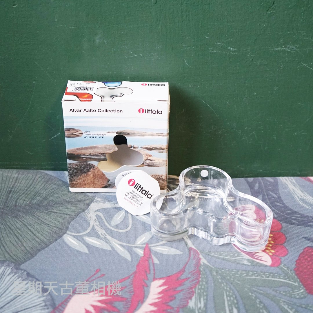 Iittala绝版品 Aalto malja系列 湖泊造型小盘malja-透明II - 摆饰 - 其他材质 蓝色