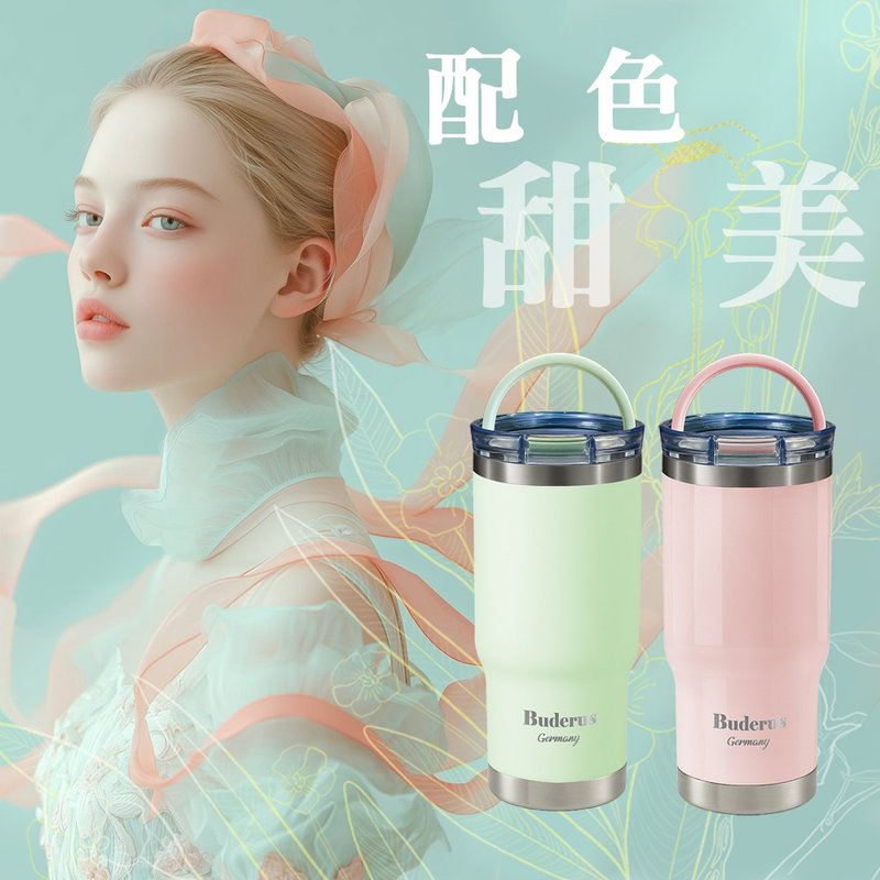 一杯子一辈子_德国Buderus 304手提乐GO冰霸杯_2入组 - 保温瓶/保温杯 - 不锈钢 多色