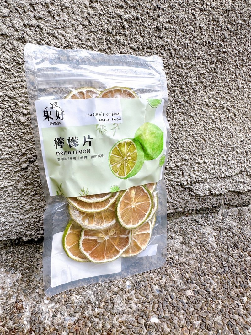 无糖无添加柠檬片 - 水果干 - 新鲜食材 
