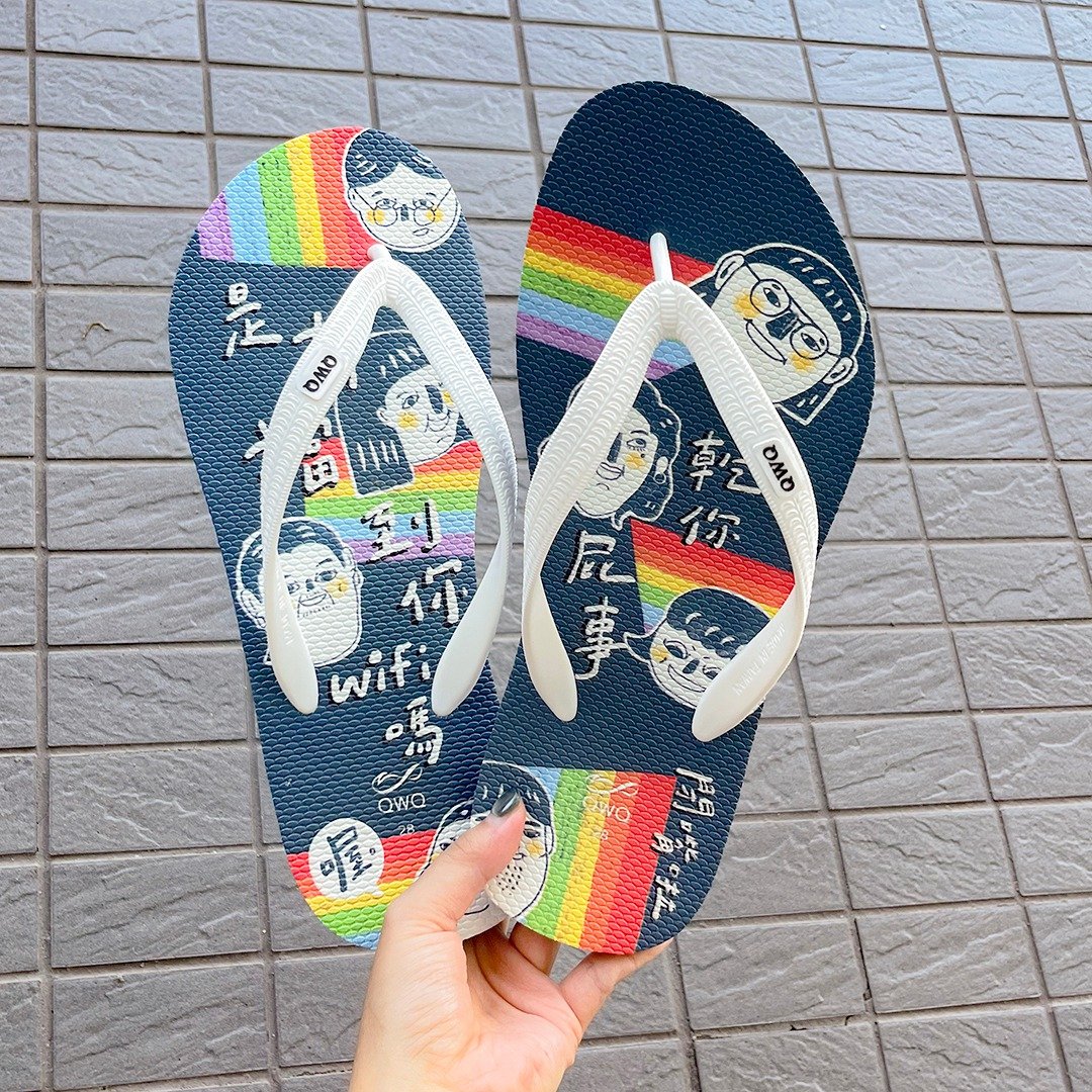 男生彩虹系列夹脚拖鞋 防滑防水休闲人字拖鞋 普普设计 -很呛辣- - 拖鞋 - 橡胶 多色