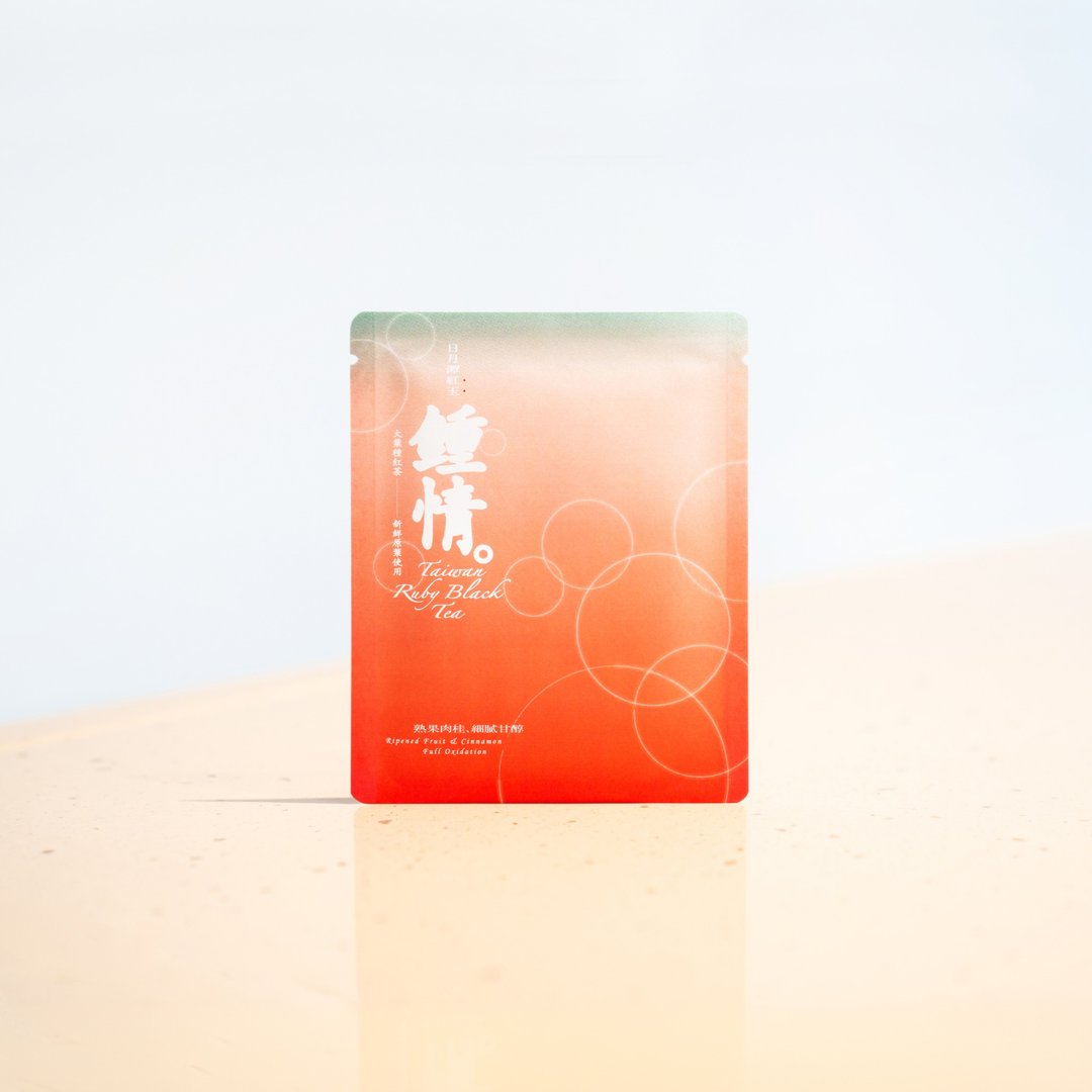 婚宴赠礼 饭店客房用【日月潭 红玉】台湾原叶立体袋茶 5 份 - 茶 - 新鲜食材 红色