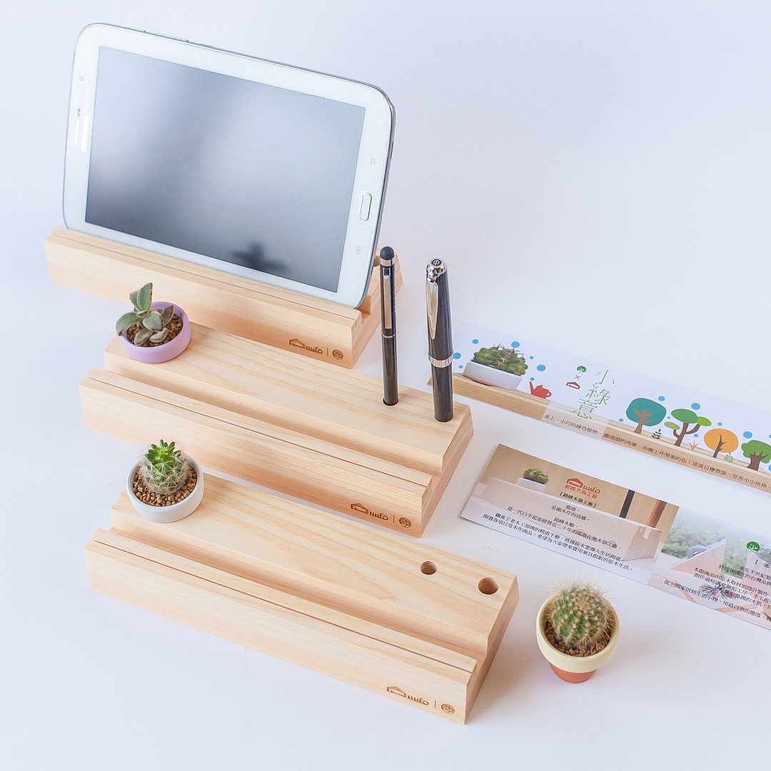 福利品【小绿意iPad座】含陶盆不含植物 追剧神器 - 笔筒/笔座 - 木头 