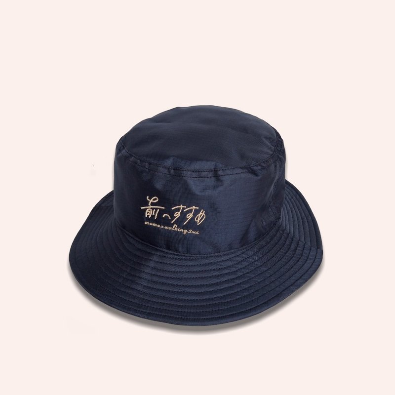 MAME BUCKET HAT - 帽子 - 尼龙 蓝色