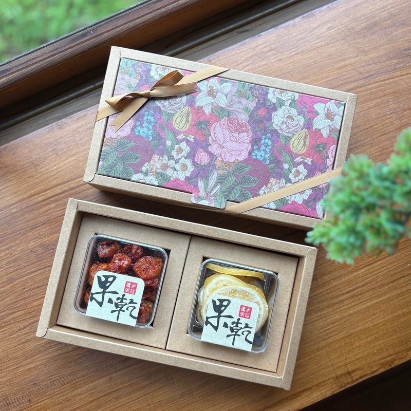 圣诞礼盒 二入礼盒 天然果干 果干礼盒 早鸟优惠 企业赠礼 大宗 - 水果干 - 新鲜食材 