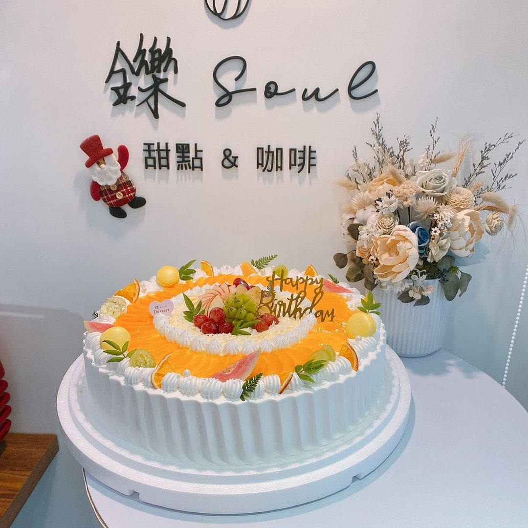 香草蜜香白桃 公版蛋糕 铄甜点 定制化 生日蛋糕 纪念日 16寸 - 蛋糕/甜点 - 新鲜食材 