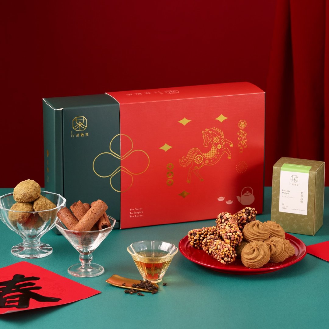 【新年限定】茶食礼盒|精装茶叶搭配好茶点 - 零食/点心 - 纸 红色