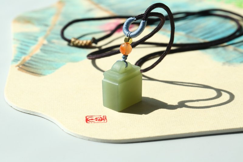 【如意玉锁】印章挂件吊坠/事事如意玉坠//男女款精美和田玉项链 - 项链 - 玉石 绿色